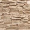imageEkena Millwork 45 34quotW x 24 12quotH x 1 14quotD Canyon Ridge Stacked Stone StoneWall Faux Stone Siding Panel Smokey RidgeOcean Floor