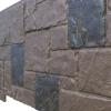 imageEkena Millwork 49quotW x 24 12quotH x 1 14quotD Castle Rock Stacked Stone StoneWall Faux Stone Siding Panel Canyon BrownCanyon Brown