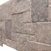imageEkena Millwork 49quotW x 24 12quotH x 1 14quotD Castle Rock Stacked Stone StoneWall Faux Stone Siding Panel Canyon BrownPolermo