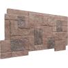 imageEkena Millwork 49quotW x 24 12quotH x 1 14quotD Castle Rock Stacked Stone StoneWall Faux Stone Siding Panel Canyon BrownShasta