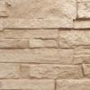 imageEkena Millwork 49quotW x 25 12quotH x 1 14quotD Acadia Ledge Stacked Stone StoneWall Faux Stone Siding Panel SandstoneOcean Floor