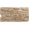 Sandstone