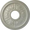 image13 78quotOD x 3 34quotID x 1 14quotP Tirana Ceiling Medallion Fits Canopies up to 4 34quotFlash Copper Metallic Series