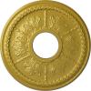 Rich Gold (Metallic Series)