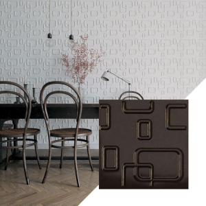 imageEkena Millwork WP12X12OSWH 11 78quotW x 11 78quotH Oslo EnduraWall Decorative 3D Wall Panel Covers 098 Sq FtMetallic Rust Mist