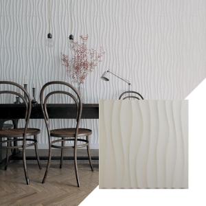 imageEkena Millwork WP20X20SOWH 19 58quotW x 19 58quotH Shoreline EnduraWall Decorative 3D Wall Panel Covers 267 Sq FtSatin Blossom White