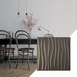 imageEkena Millwork WP20X20SOWH 19 58quotW x 19 58quotH Shoreline EnduraWall Decorative 3D Wall Panel Covers 267 Sq FtWeathered Steel