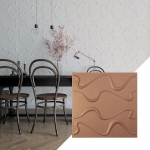 imageEkena Millwork WP20X20VEWH 19 58quotW x 19 58quotH Versailles EnduraWall Decorative 3D Wall Panel Covers 267 Sq FtAged Copper