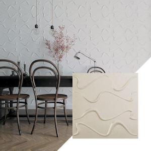 imageEkena Millwork WP20X20VEWH 19 58quotW x 19 58quotH Versailles EnduraWall Decorative 3D Wall Panel Covers 267 Sq FtMetalic Pearl Mist