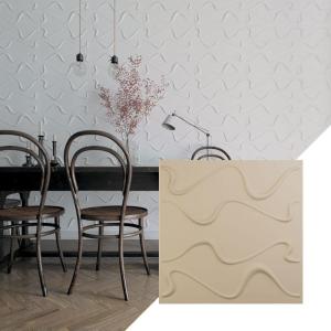 imageEkena Millwork WP20X20VEWH 19 58quotW x 19 58quotH Versailles EnduraWall Decorative 3D Wall Panel Covers 267 Sq FtSmokey Beige