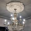 image11 78quotOD x 3 58quotID x 78quotP Helene Ceiling Medallion Fits Canopies up to 5 14quotBlack Pearl Metallic Series