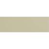 imageEkena Millwork 4 12quotH x 12quotP x 94 12quotL Kepler Baseboard Moulding