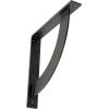 image2W x 20D x 20H Bulwark Steel Bracket Hammered WhiteAntiqued Silver