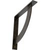 image2W x 20D x 20H Bulwark Steel Bracket Hammered WhiteAntiqued Warm Silver