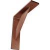 Hammered Copper