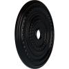 image25 38OD x 3 38ID x 1 38P Cole Ceiling Medallion Fits Canopies up to 9 18 HandPainted Night ShadeJet Black Flat Finish