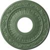 Athenian Green (Flat Finish)