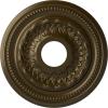 Brass (Metallic Series)