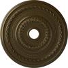 Brass (Metallic Series)