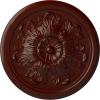 Brushed Mahogany (Flat Finish)