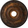 Rust (Metallic Series)