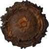 Rust (Metallic Series)