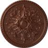 Copper Penny (Metallic Series)