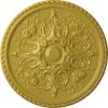 Rich Gold (Metallic Series)