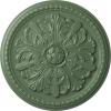 Athenian Green (Flat Finish)