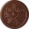 Copper Penny (Metallic Series)