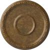 Rubbed Bronze (Metallic Series)