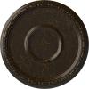 Stone Hearth Crackle (Flat Finish)
