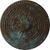 Bronze Blue Patina (Metallic Series)