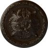 Hand-Painted Bronze