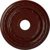 Brushed Mahogany (Flat Finish)