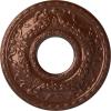 Copper Penny (Metallic Series)