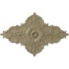 Gobi Desert (Flat Finish)