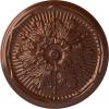 Copper Penny (Metallic Series)